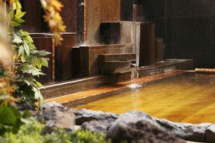 すすきの天然温泉　湯香郷