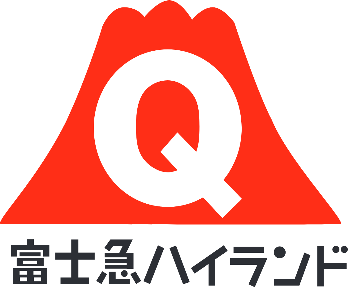 富士急ハイランド フリーパス5枚 - 施設利用券