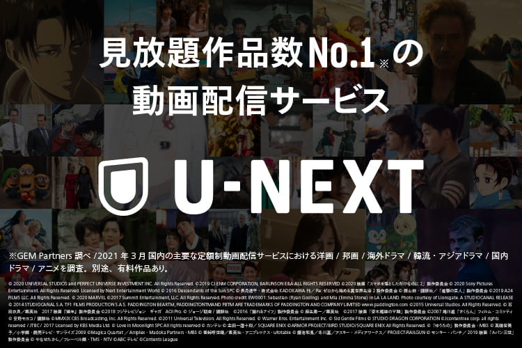 IVE アイブ 2022 ユニコン Uni-Kon トレカ 3枚+giftsmate.net