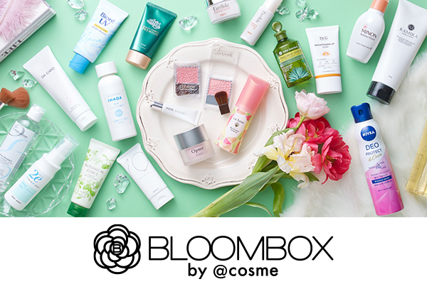 BLOOMBOX By @cosme