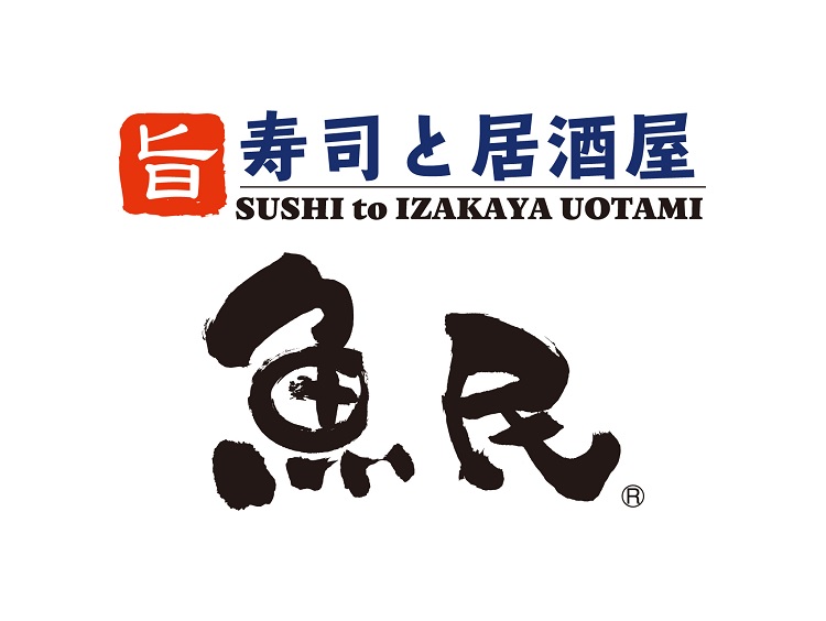 寿司と居酒屋　魚民　金沢片町店