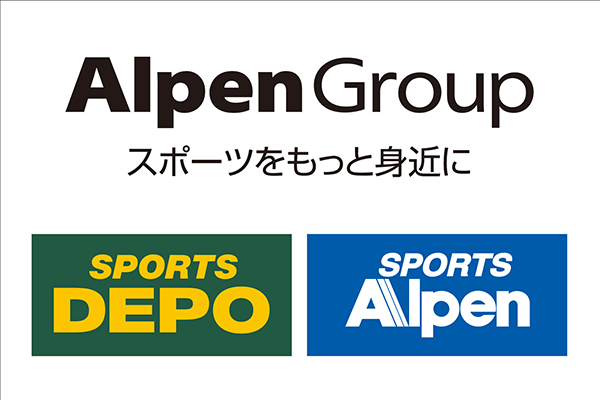 アルペングループ【アルペン・スポーツデポ・ゴルフ5・アルペンアウトドアーズなど】