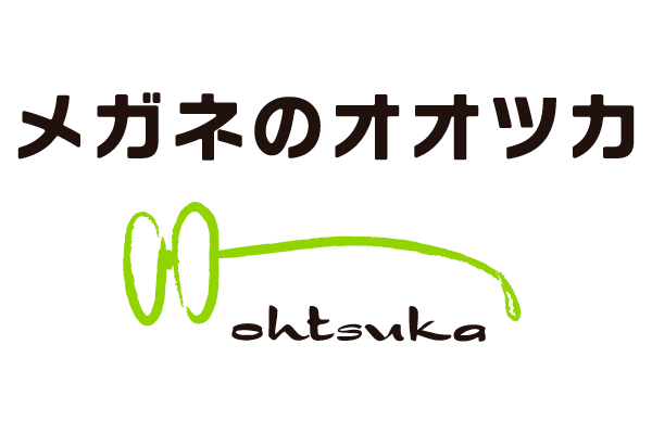 メガネのオオツカ AOKI大津瀬田店